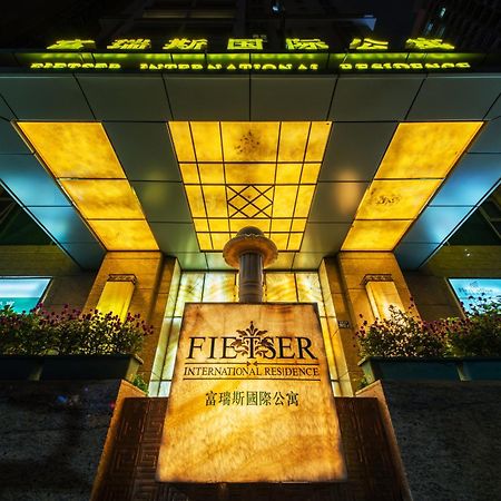 Fietser International Residence Шэньчжэнь Экстерьер фото